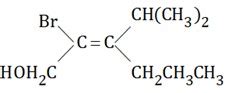 Select the Z-isomer from the following alkenes - Tardigrade