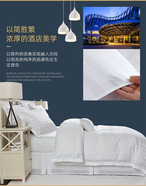 酒店服务员整理客房床铺高清图片下载-正版图片501704839-摄图网