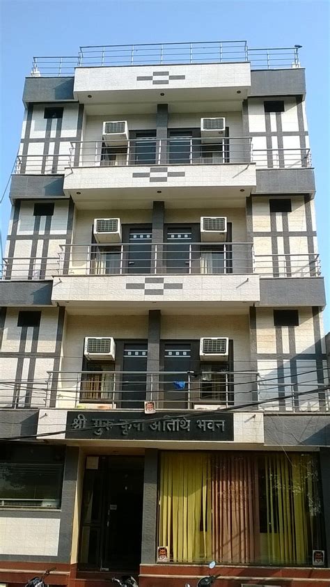 SHREE GURU KRIPA ATHITHI GRAH (Mathura) - Hotel Reviews, Photos, Rate ...