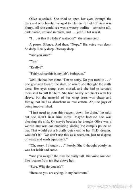 The Love Hypothesis by Ali Hazelwood - 知乎