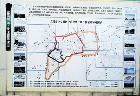 宜昌峡州大道规划图,宜昌2023年规划图,宜昌夷陵区未来规划图_大山谷图库