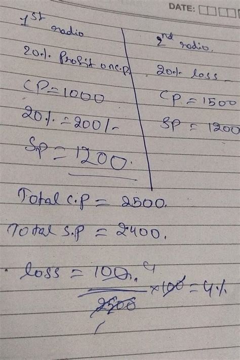 17. Two radio sets were sold for Rs.1200 each. One was sold at a gain ...