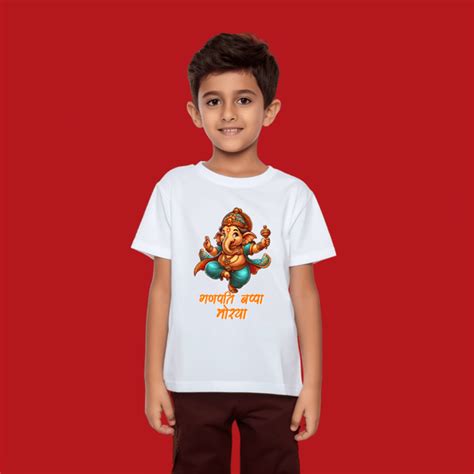 Divine Style for Little Souls Devotional Kids Tshirts Collection ...