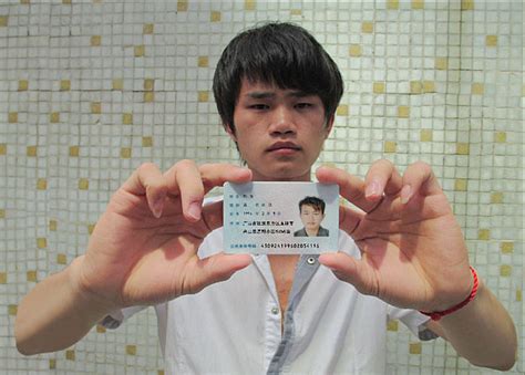 明年10月起紐約州人持真實身份證才可登機(組圖) 駕照 | 新聞 紐約 - 看中國新聞網 - 海外華人 歷史秘聞 紐約新聞 | | 看中國网