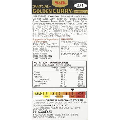 S&b Japanese Curry Mix Hot Golden 100g | Woolworths