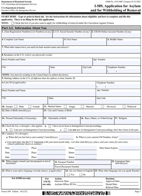 USCIS Form I-589 ≡ Fill Out Printable PDF Forms Online