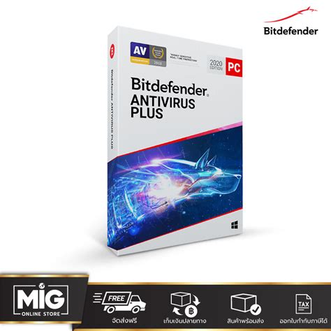 Bitdefender Promo Code 的图像结果