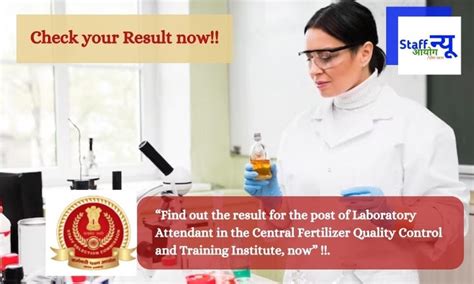 Find out the result for the post of Laboratory Attendant in the Central ...