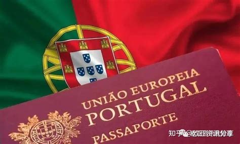 葡萄牙留学经验以及适合中国留学生报考大学介绍
