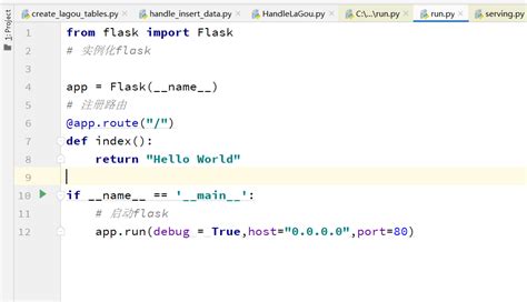 Python UnicodeDecodeError 的图像结果