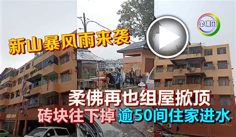 酒店营销费用年度观察：广告、网站支出降幅最小，度假酒店“义无反顾” - 环球旅讯(TravelDaily)