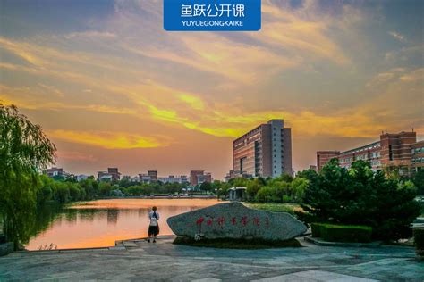 浙江义乌首所“国字号”大学正式开学-人民图片网