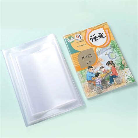 Evona Different Sizes Transparent Paper Book Cover Waterproof School ...