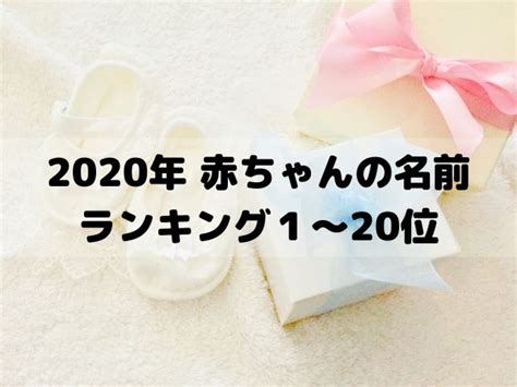 2020年・2021（2022）年 年間カレンダー 【1月・4月始まり】 【A4・A3】 無料ダウンロード・印刷｜ちびむすカレンダー