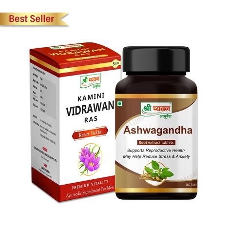 Ayurvedic Medicine | Treatment for Stress, Anxiety and Depression