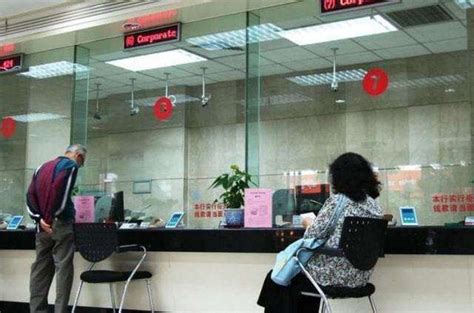怎么最快了解，深圳公司银行开对公户 - 知乎
