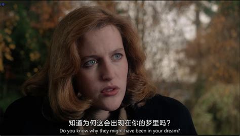 This Was Clearly Her Signature Look | Dana Scully