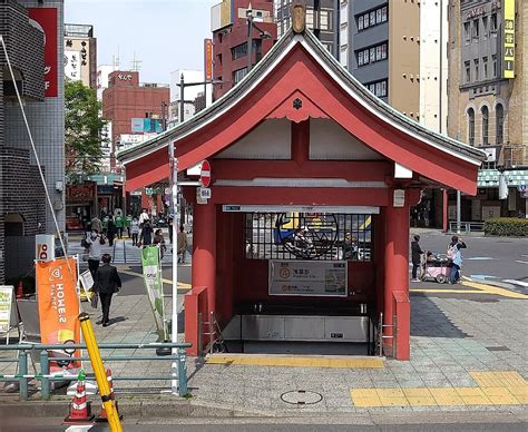 TOKYO METRO ASAKUSA STATION NO.4 ENTRANCE - All You Need to Know BEFORE ...