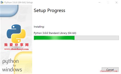 Installing Python 3.6 的图像结果
