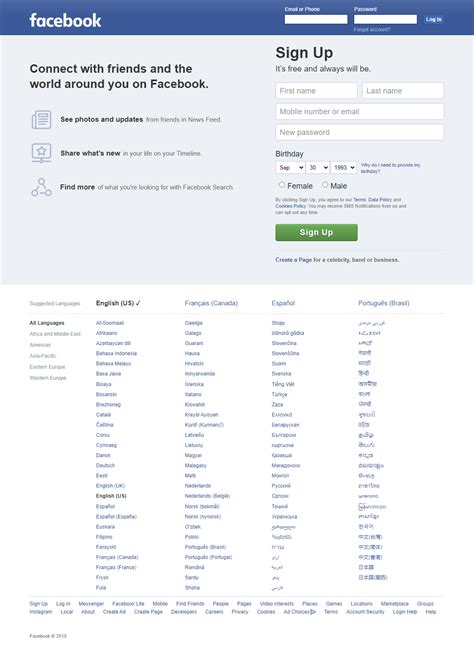Facebook in 2018 - Web Design Museum