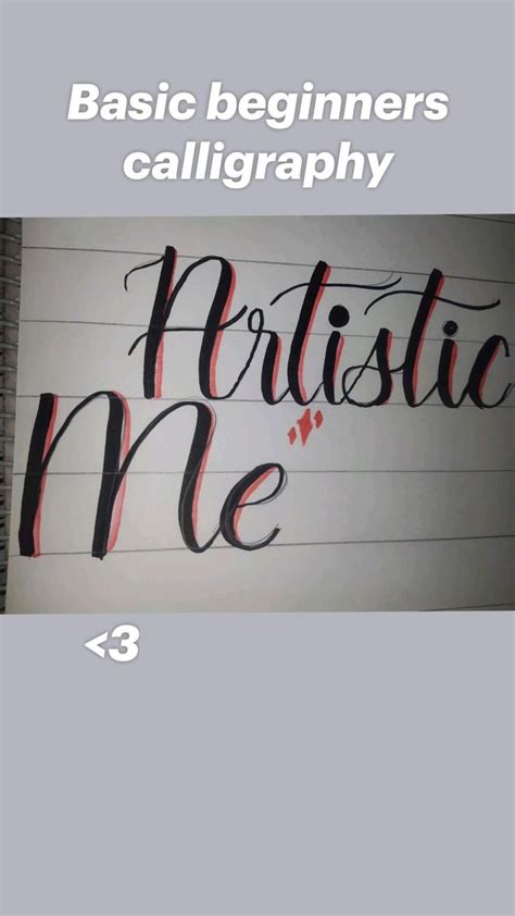 Calligraphy Basic Tutorial 的图像结果