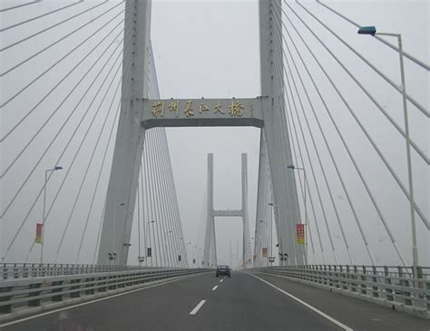 焦郑黄河大桥正式通车 过桥费15元|连接线|黄河大桥|通车_新浪新闻
