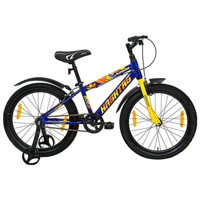 Buy Cycle for Boys Online at Best Price