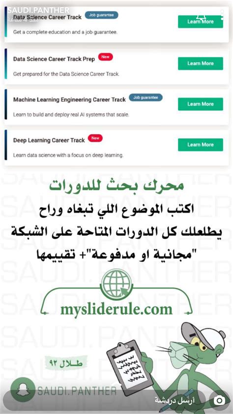 Image result for Computer Typing Mena