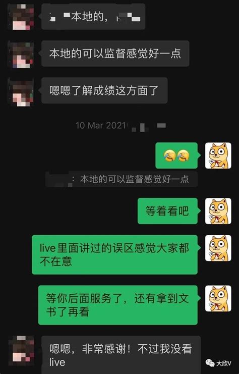 靠谱的留学机构长什么样子？ - 知乎