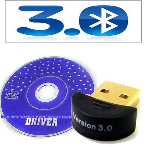 5.3蓝牙接收器 台式机电脑蓝牙适配器 USB无线蓝牙发射器 免驱动-阿里巴巴