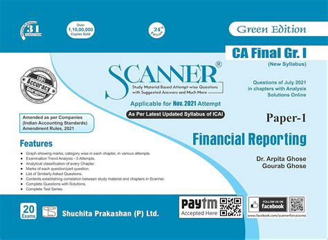 Buy Scanner CA Final Group-I Paper-1 Financial Reporting Book Online at ...