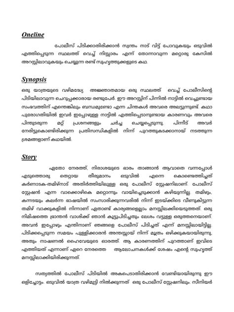 Image result for File Examples Download