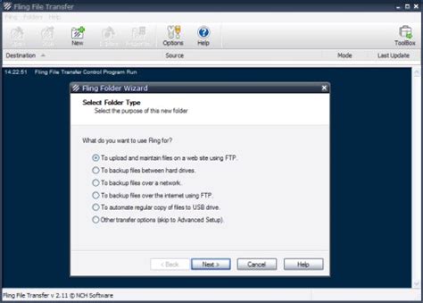 File Transfer Program 的图像结果
