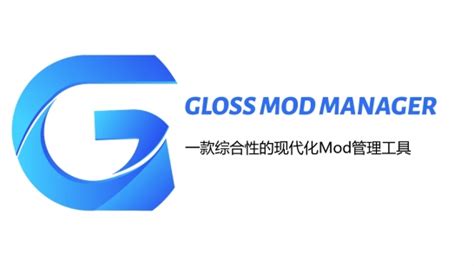 Dow Mod Manager 的图像结果