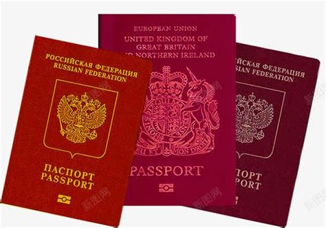 桌子上有本俄罗斯国际护照高清图片下载-正版图片303298380-摄图网