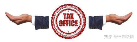 23年最新完整版个体户纳税申报操作流程，附最新个税优惠税务政策 - 知乎