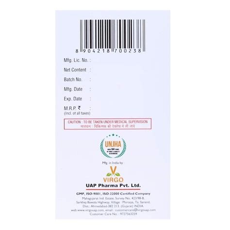 Virgo Arsaquit Tablet (60 Tablets) (30 Tablets X 2) – Uniherbs India