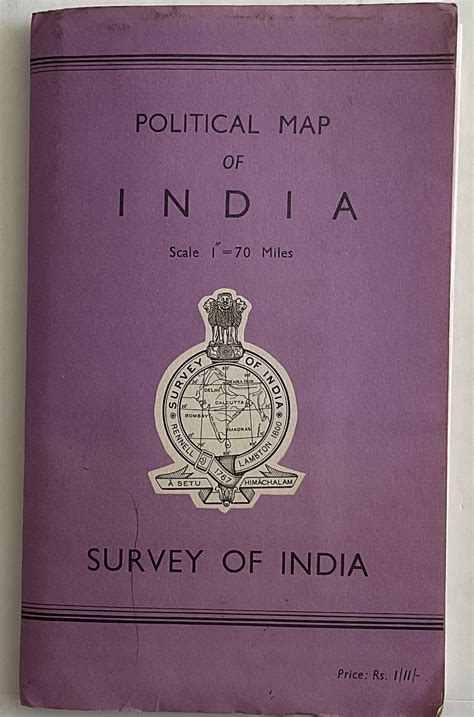 POLITICAL MAP OF INDIA Scale 1" = 70 miles SURVEY OF INDIA by map ...