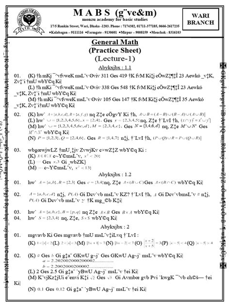 Image result for Questions Math PDF