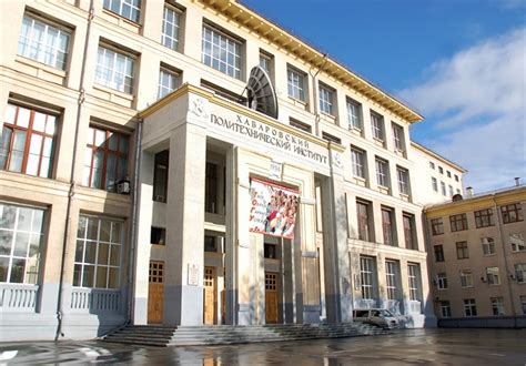 留学白俄罗斯：奔萨国立大学：探索白俄罗斯最优秀的大学之一「环俄留学」