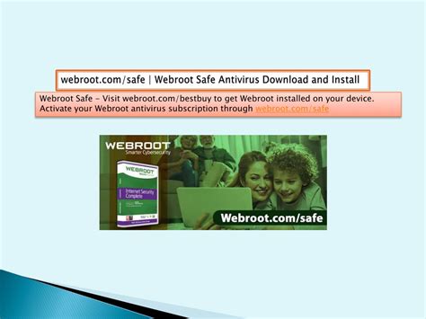 Webroot Safe Install 的图像结果