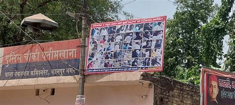 Kanpur Violence: FIR Reveals ‘Retaliatory’ Stone-Pelting, Fire-Cracker ...