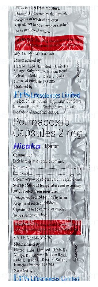 Hisaka Capsule: Uses, Side Effects, Price & Substitutes