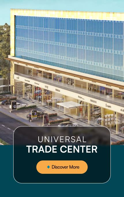 Universal realty