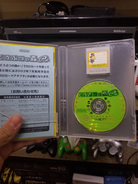 Image result for R Sticker Game