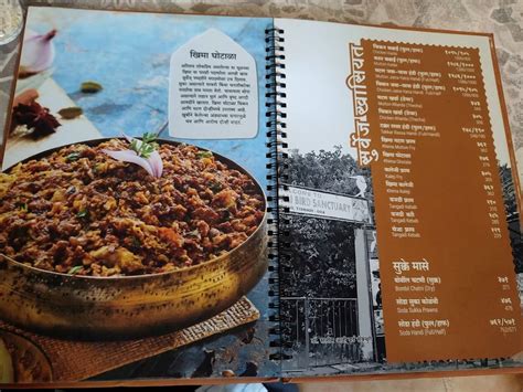Menu at Surve's Pure Non Veg Restaurant, Pune, S No 288/1A/2