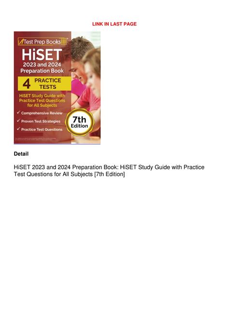 Science HiSET Study Guide 的图像结果