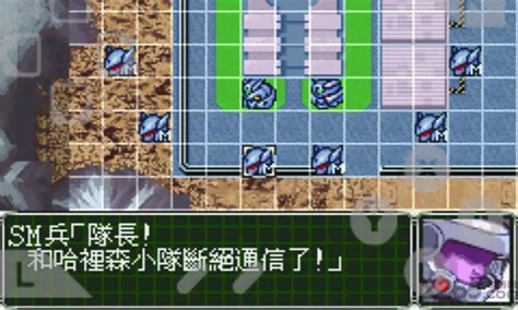 超级机器人大战OG传说下载中文版-乐游网游戏下载