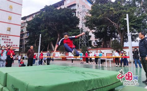 春风如约，一起运动! 宜宾三江学校举行2023年春季田径趣味运动会