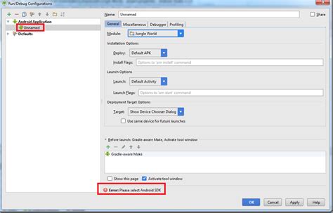 How to Run Project in Android Studio 的图像结果